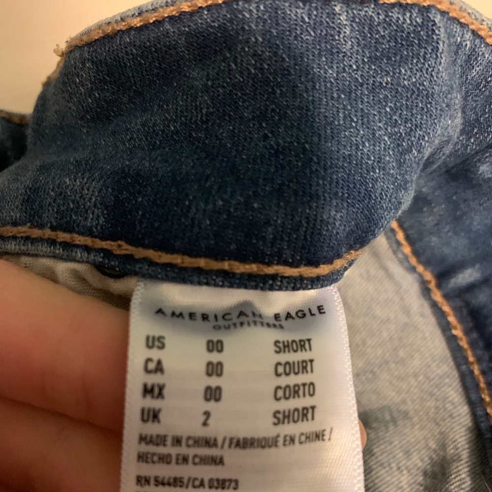 Jeans - Picture 4 of 4